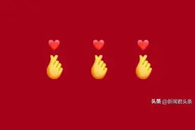 致敬！海南表彰一批先进典型，附名单→图片