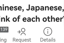 中日韩三国如何看待彼此？千赞回答：韩国人极端，日本人恐惧社会图片