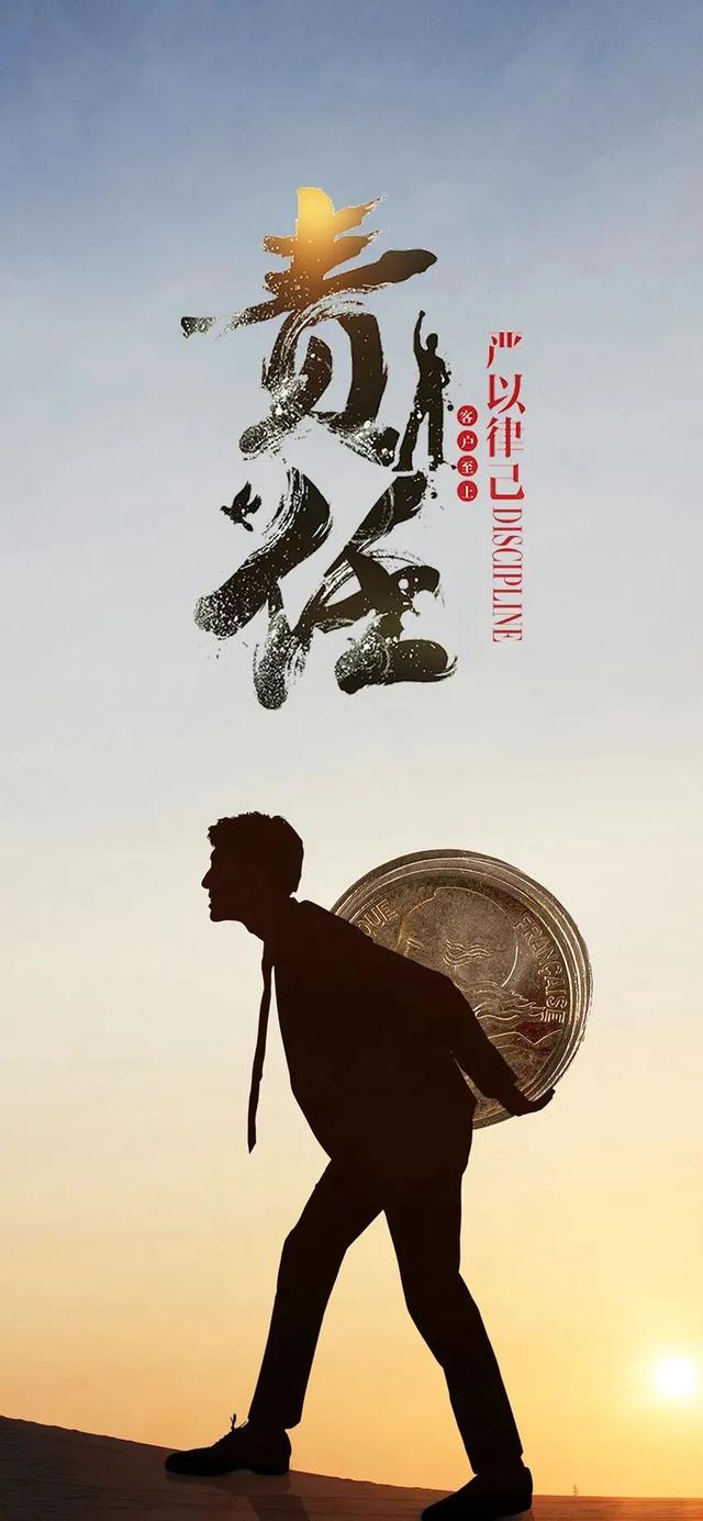 「2022.07.05」早安心语，正能量很赞的短句子 励志早上好说说图片
