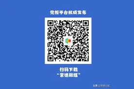高铁常德站南广场出行攻略，请查收图片