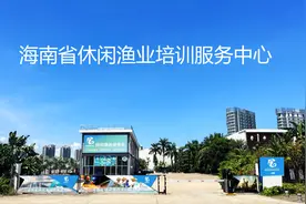 让“美女指数”成为海南海钓产业发展的风向标图片