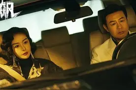狂飙：高启强的彪悍人生图片