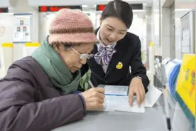 人均负债超14万？全国总负债高达200万亿，老百姓的钱都去哪了？图片