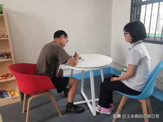 青少年叛逆全封闭学校初中(图2)