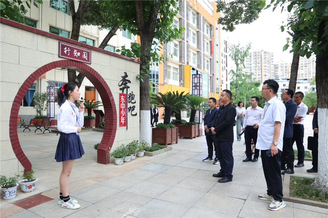 四川省民生研究会新媒体中心-官网