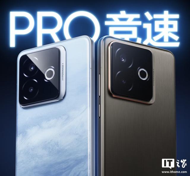 真我GT7 Pro竞速版手机获realme UI 6 15.0.0.620升级