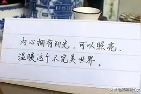 看董宇辉直播金句，学他的幽默与博识图片