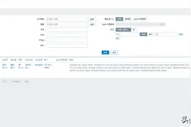 zabbix5.0如何添加主机,利用zabbix-agent监控linux、windows主机图片