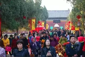 淮阳太昊陵庙会摊位竞租最高成交价刷新纪录——33天！98万图片
