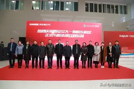 守正创新 融合发展 砥砺奋进向未来——西安交通大学第一附属医院东院区融通一周年图片