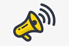 @虹口老年人，最高补贴3000元！申请方式→图片