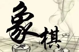 中国象棋的起源和传说图片