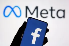 长期通过VPN“翻墙”，浏览国外网站，会被行政处罚？图片
