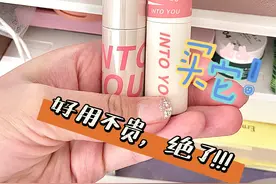 好用不贵的into you唇泥！学生党美妆好物推荐图片