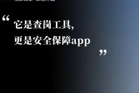 高德地图的一个新功能，暴露了多少夫妻的痛点图片