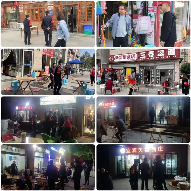 四川省民生研究会新媒体中心-官网