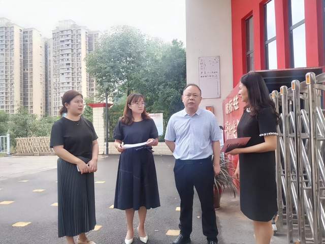 四川省民生研究会新媒体中心-官网