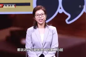 全家一起做「护心椅子操」，强心肺，助长寿图片