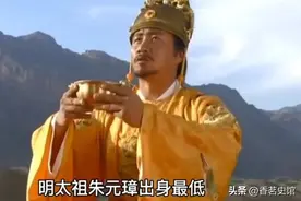 朱元璋称帝后，是如何对待亲人的？三兄长两家绝嗣、两姐姐不同命图片