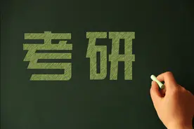 为什么建议同学们考研报考本校？这3个优势实在是太大了图片