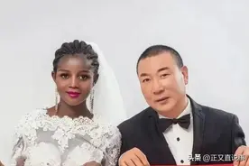 19岁非洲美女远嫁河南48岁农民，生俩混血儿，称：我每天都在享福图片