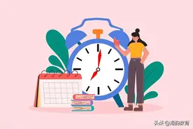 海韵教育丨数学科普：时间单位之秒、时、刻、更图片