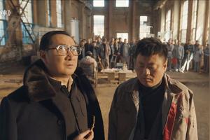 开播就是热榜第一!宋晓峰新片《我不是酒神》，拍得很高级图