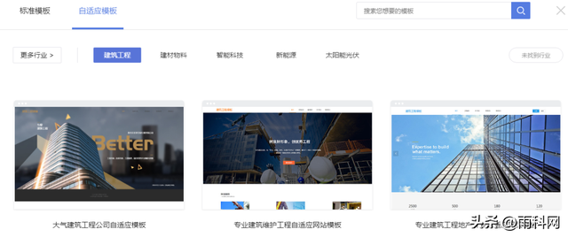 ����������վ��̳�