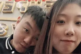 德云社“霄”字科大师哥发文，晒出与女友合照，尚筱菊却无辜躺枪图片