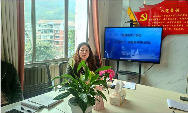 四川省民生研究会新媒体中心-官网