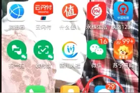 只需2步，短信也能像微信qq一样支持消息撤回，好多人都没听说过图片