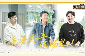 要不是这期《五哈》做剪辑师团建，观众还真不知道后期剪辑最该骂图片