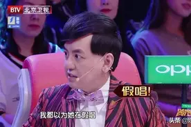 娄艺潇：出道14年，从“全能艺人”到直播卖货，她经历了什么？图片