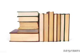 茅盾文学奖获奖名单图片