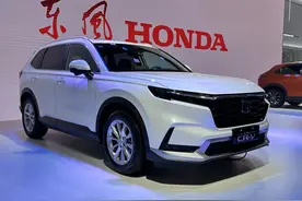 新车 | 售18.59万起，东风本田全新CR-V亮相天津车展，全系1.5T+CVT图片