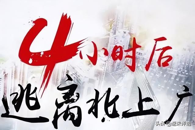 爆款活动的策划方法在这里了,快来学一学吧