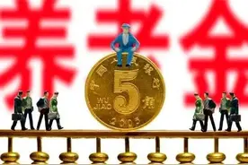 抱怨农民退休金低，看完其它国家发多少后彻底闭嘴！图片