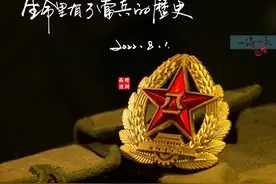 献给最可爱的人，八一建军节快乐图片