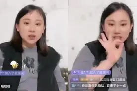 丫蛋怀三胎，离预产期还有20天患新冠，曾两次嫁给赵本山的徒弟图片