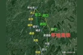 湖南最落后的区域不是湘西，而是湘西南？最缺的是铁路图片