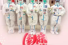 你们是最值得追的“星”图片