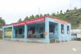 古交市：三项举措筑牢燃气安全防线图片
