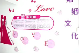 七夕将至！南昌计划领证的新人抓紧预约啦！图片