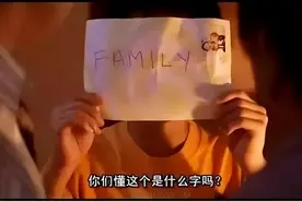 当我把儿子当成“陌生人”，他的叛逆、厌学消失了，效果立竿见影图片