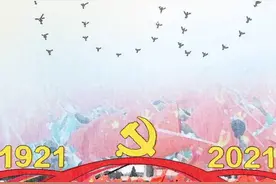 长图壹站｜今天，我郑重提交转正申请书图片
