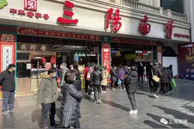 【提示】配合改造南京路多家老字号暂搬原址，临时门店3月4日起陆续对外营业图片