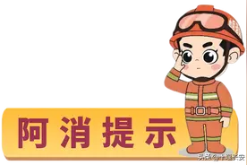 痛心！9岁男孩掉入化粪池不幸身亡图片
