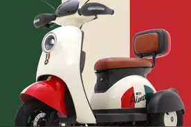 爱玛推出露娜Q5，小巧时尚，静音一体式电机，主打载人代步图片