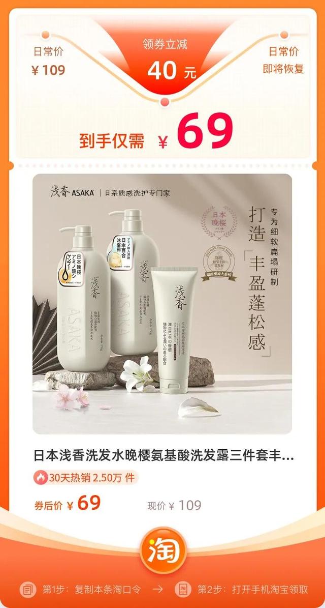 鏃ユ湰娴呴娲楀彂姘存櫄妯辨皑鍩洪吀娲楀彂闇蹭笁浠跺涓扮泩钃澗鎶ゅ彂绱犳矏娴撮湶濂楄