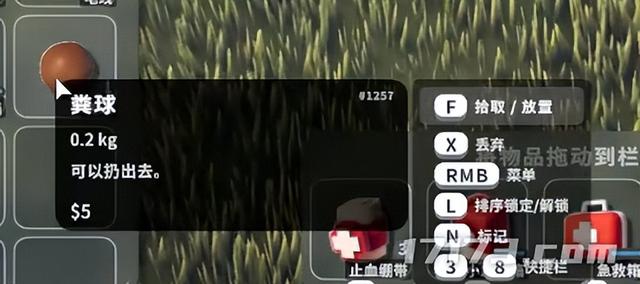 一款连粑粑都要认真分类的游戏，不到一个月赚了1.5亿